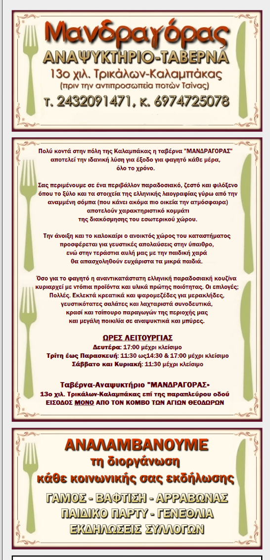 20170406_161149 (1).png